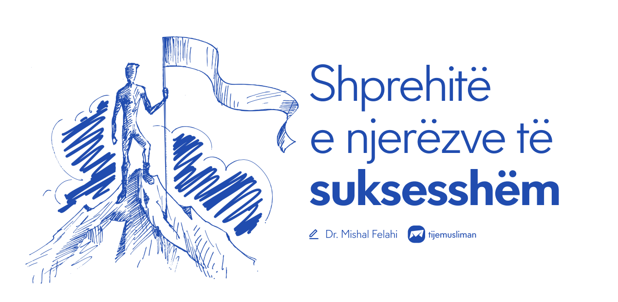 Shprehite e njerezve te suksesshem